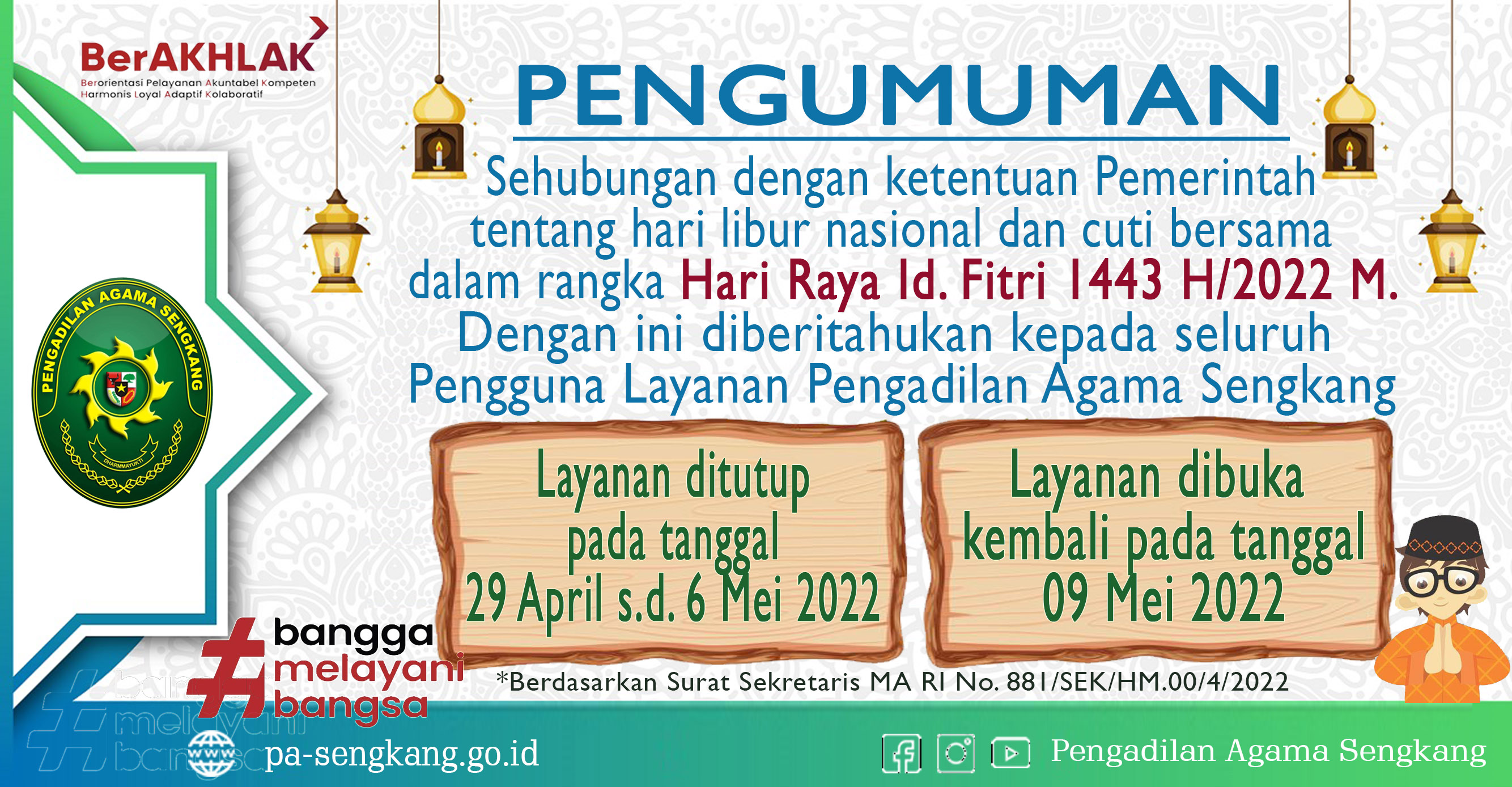 Pengumuman Layanan Id